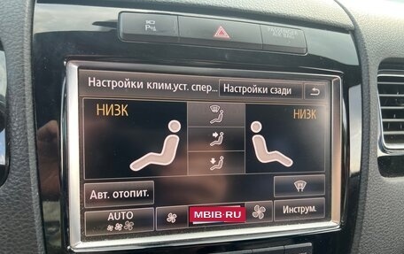 Volkswagen Touareg III, 2012 год, 2 450 000 рублей, 25 фотография
