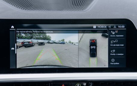 BMW 3 серия, 2020 год, 4 050 000 рублей, 10 фотография