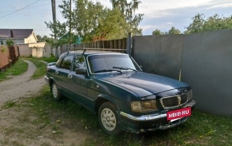 ГАЗ 3110 «Волга», 2000 год, 75 000 рублей, 2 фотография