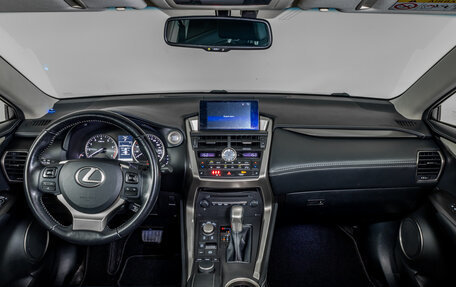Lexus NX I, 2015 год, 2 280 000 рублей, 11 фотография