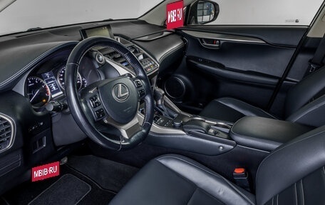 Lexus NX I, 2015 год, 2 280 000 рублей, 9 фотография