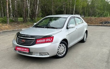 Geely Emgrand, 2018 год, 200 000 рублей, 1 фотография