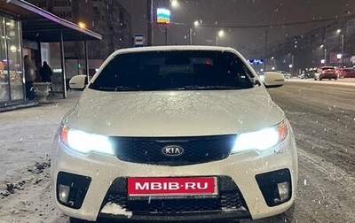 KIA Cerato III, 2010 год, 920 000 рублей, 1 фотография