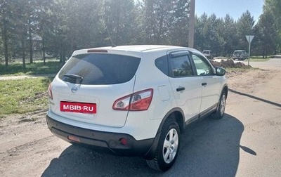 Nissan Qashqai, 2013 год, 1 050 000 рублей, 1 фотография