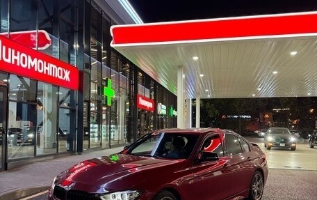 BMW 3 серия, 2014 год, 1 840 000 рублей, 1 фотография
