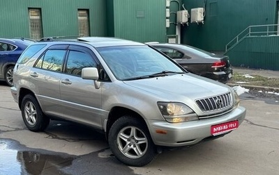 Lexus RX IV рестайлинг, 1999 год, 700 000 рублей, 1 фотография