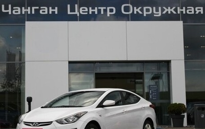 Hyundai Elantra V, 2014 год, 1 165 000 рублей, 1 фотография