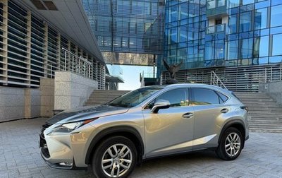 Lexus NX I, 2016 год, 2 590 000 рублей, 1 фотография