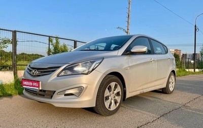 Hyundai Solaris II рестайлинг, 2016 год, 1 550 000 рублей, 1 фотография