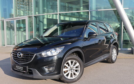 Mazda CX-5 II, 2016 год, 1 750 000 рублей, 1 фотография
