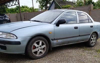 Mitsubishi Carisma I, 2002 год, 155 000 рублей, 1 фотография
