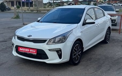 KIA Rio IV, 2017 год, 1 020 000 рублей, 1 фотография