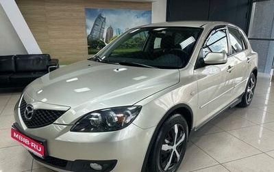 Mazda 3, 2007 год, 630 000 рублей, 1 фотография