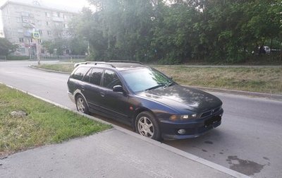 Mitsubishi Legnum, 2001 год, 350 000 рублей, 1 фотография