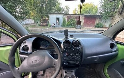 Daewoo Matiz I, 2005 год, 250 000 рублей, 1 фотография