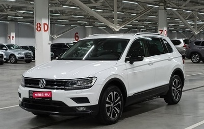 Volkswagen Tiguan II, 2019 год, 2 362 000 рублей, 1 фотография
