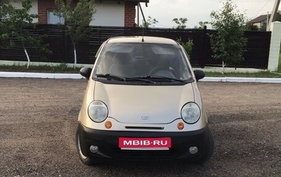 Daewoo Matiz I, 2013 год, 255 000 рублей, 1 фотография
