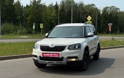 Skoda Yeti I рестайлинг, 2015 год, 1 250 000 рублей, 1 фотография