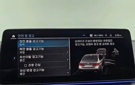 BMW 5 серия, 2022 год, 3 050 000 рублей, 18 фотография