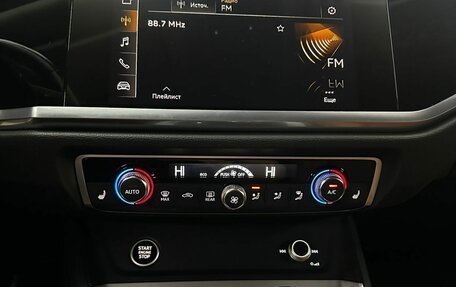 Audi Q3, 2021 год, 4 500 000 рублей, 9 фотография