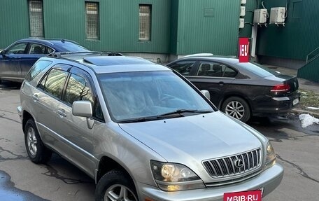 Lexus RX IV рестайлинг, 1999 год, 700 000 рублей, 6 фотография