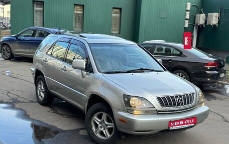Lexus RX IV рестайлинг, 1999 год, 700 000 рублей, 2 фотография