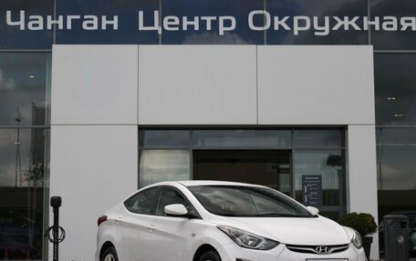 Hyundai Elantra V, 2014 год, 1 165 000 рублей, 3 фотография