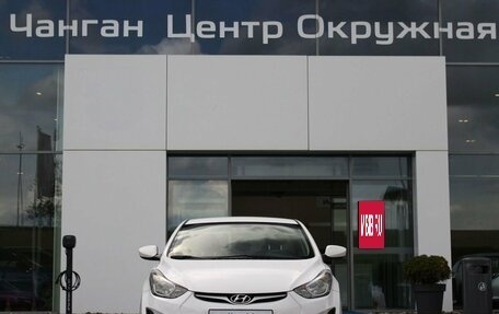 Hyundai Elantra V, 2014 год, 1 165 000 рублей, 2 фотография