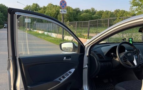 Hyundai Solaris II рестайлинг, 2016 год, 1 550 000 рублей, 5 фотография