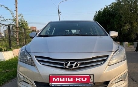 Hyundai Solaris II рестайлинг, 2016 год, 1 550 000 рублей, 8 фотография