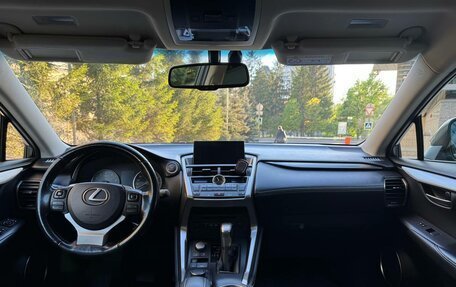 Lexus NX I, 2016 год, 2 590 000 рублей, 11 фотография