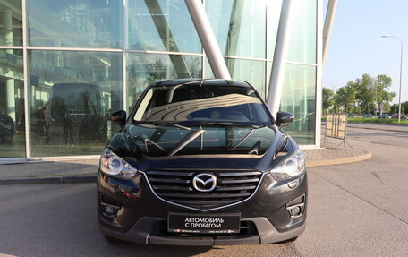 Mazda CX-5 II, 2016 год, 1 750 000 рублей, 8 фотография