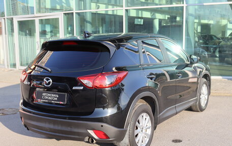 Mazda CX-5 II, 2016 год, 1 750 000 рублей, 5 фотография