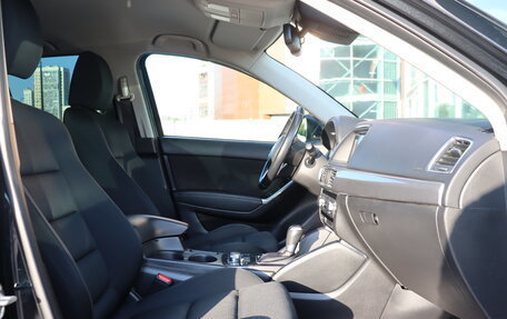 Mazda CX-5 II, 2016 год, 1 750 000 рублей, 27 фотография