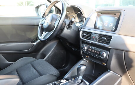 Mazda CX-5 II, 2016 год, 1 750 000 рублей, 29 фотография