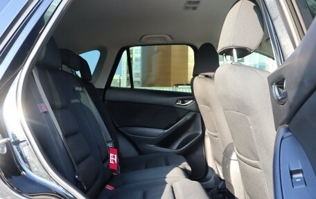 Mazda CX-5 II, 2016 год, 1 750 000 рублей, 25 фотография