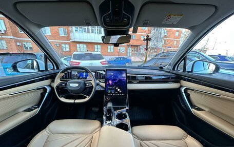 Geely Atlas, 2023 год, 2 380 000 рублей, 3 фотография