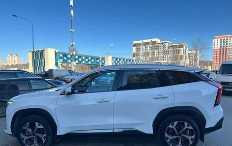 Geely Atlas, 2023 год, 2 380 000 рублей, 4 фотография