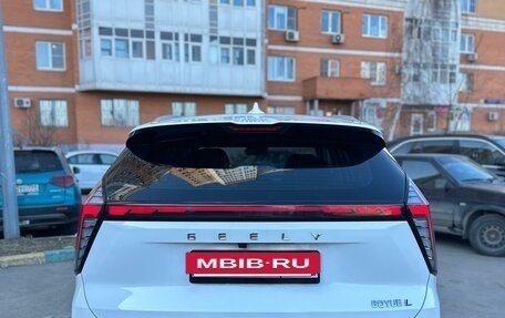 Geely Atlas, 2023 год, 2 380 000 рублей, 6 фотография