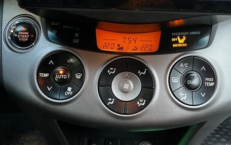 Toyota RAV4, 2006 год, 1 100 000 рублей, 3 фотография