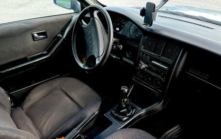 Audi 80, 1988 год, 130 000 рублей, 9 фотография