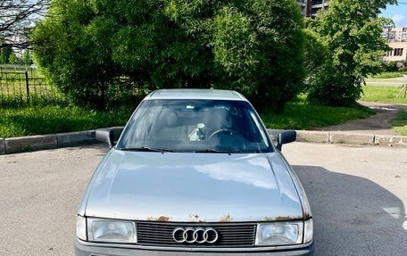 Audi 80, 1988 год, 130 000 рублей, 2 фотография