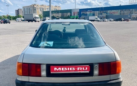 Audi 80, 1988 год, 130 000 рублей, 4 фотография