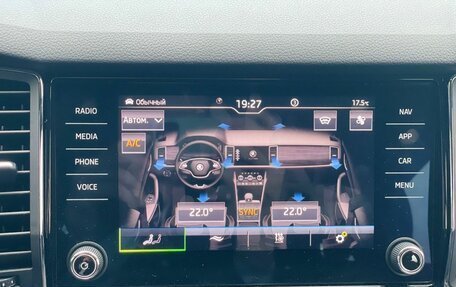 Skoda Kodiaq I, 2021 год, 3 199 000 рублей, 20 фотография