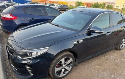KIA Optima IV, 2016 год, 1 950 000 рублей, 1 фотография