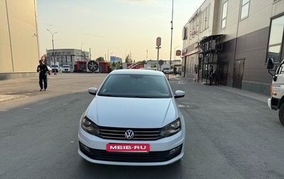 Volkswagen Polo VI (EU Market), 2017 год, 920 000 рублей, 1 фотография