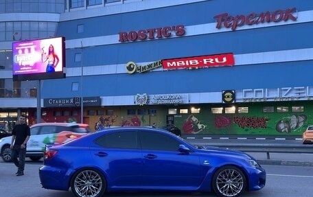 Lexus IS F, 2008 год, 2 750 000 рублей, 1 фотография