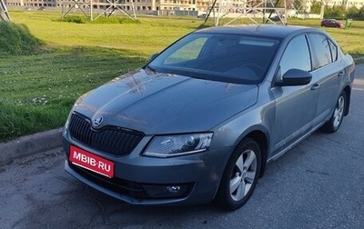 Skoda Octavia, 2015 год, 730 000 рублей, 1 фотография