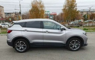 Geely Coolray I, 2020 год, 1 500 000 рублей, 1 фотография