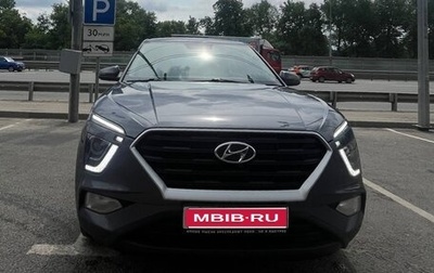 Hyundai Creta, 2021 год, 2 000 000 рублей, 1 фотография